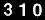 Visitor Counter by Digits